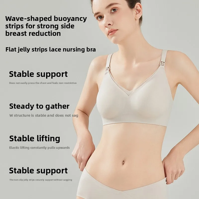Nylon Maternity Nursing Bra Po - Nursing Bra Sleep recension och pris