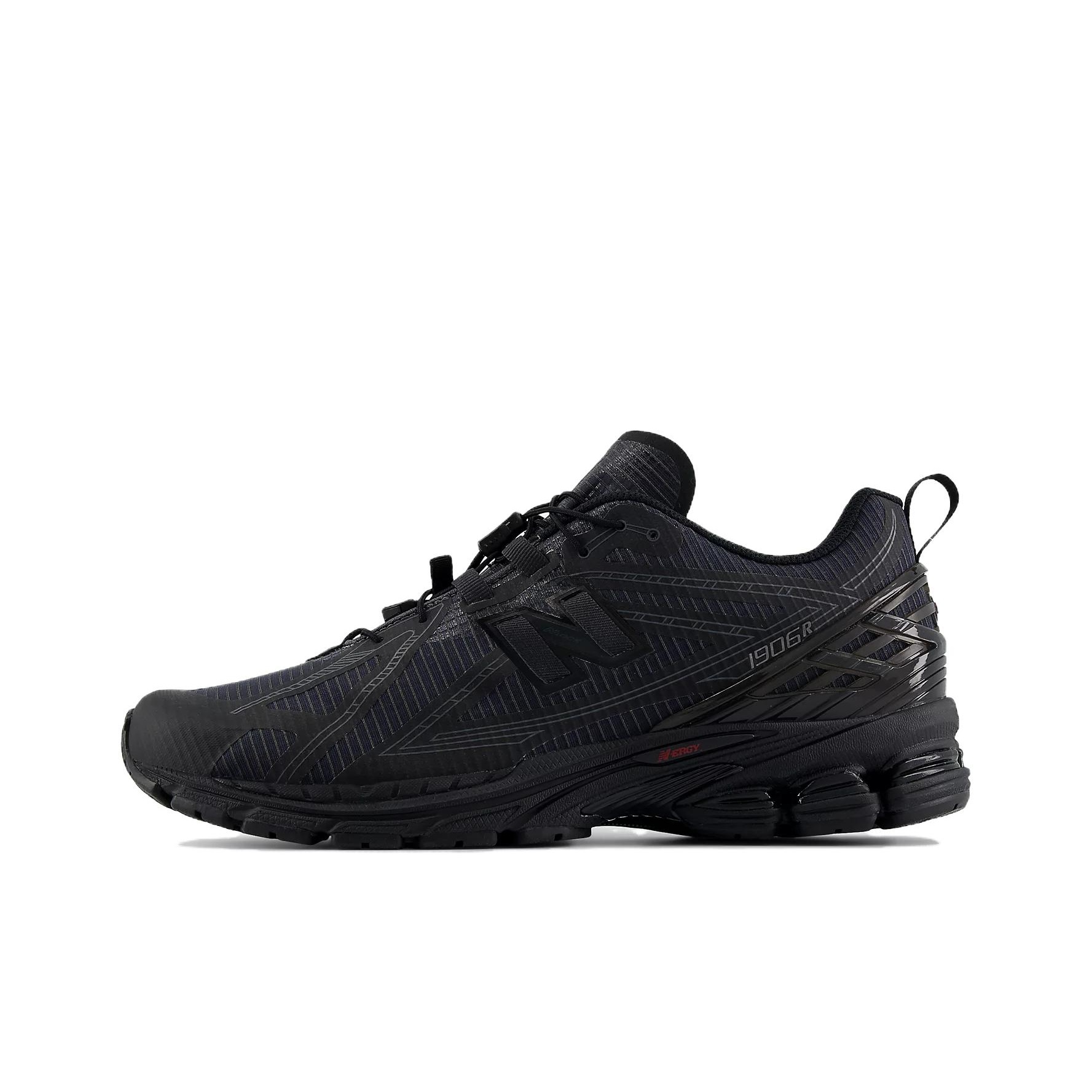 New Balance NB 1906R Chunky Sn - New Balance Shoes 9060 recension och pris